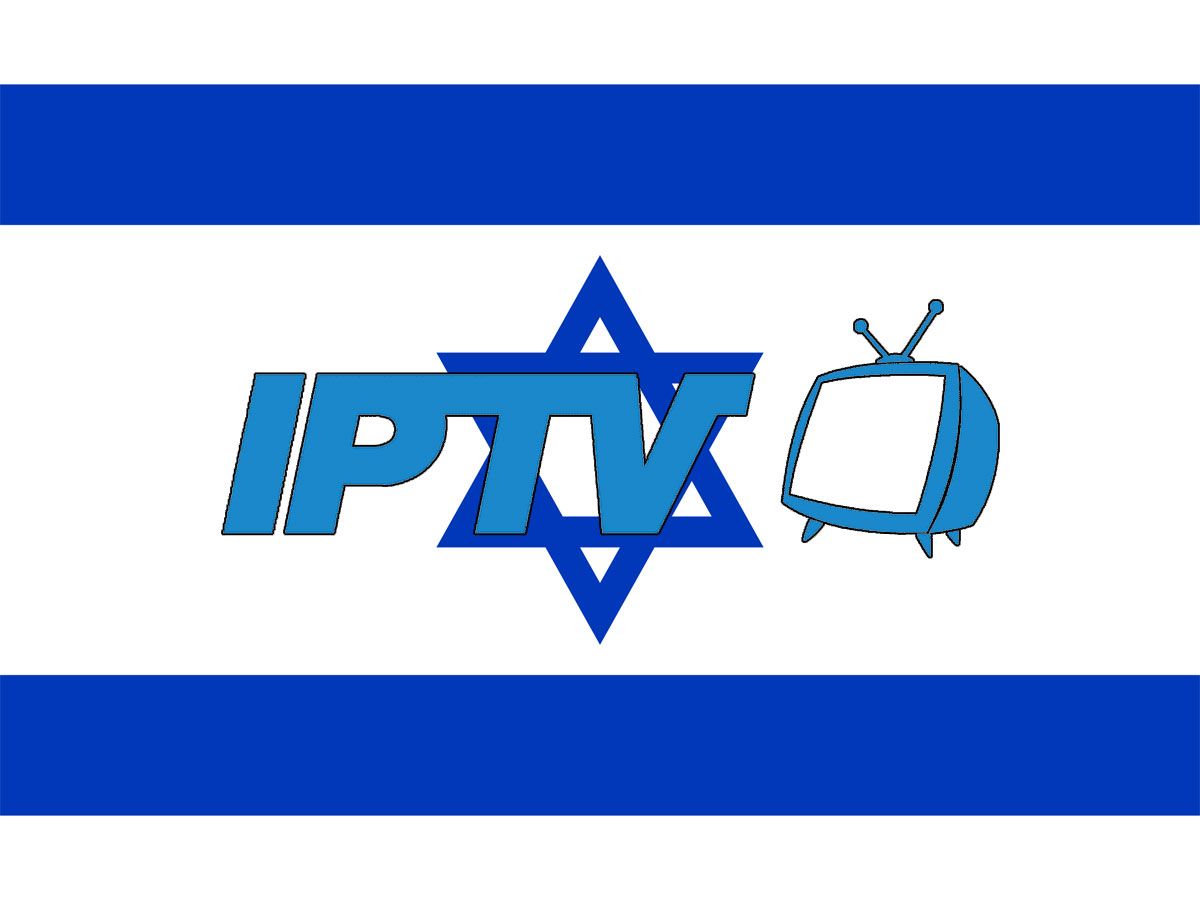 Free IPTV Israel