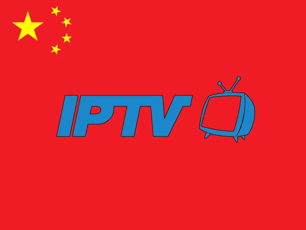 IPTV Free China